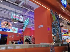 -薰井洞·朝韩创意料理(水游城店)
