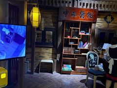 -星空密室·精选(天一豪景店)