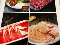 -金刚山(学府路店)