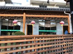 -朝伟清真铜瓢牛肉馆(三十年老·店)