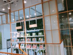 -悦诗风吟innisfree