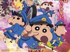 -学习谷日语培训日本留学·多语种外语教学(海淀人大分部)