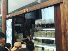 -品腐记·豆腐王朝(老门东总店)