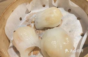 Steamed Crystal Shrimp Dumplings