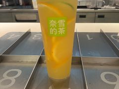 霸气橙子-奈雪的茶(时代天街店)