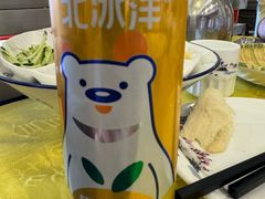 -同和居(什刹海店)