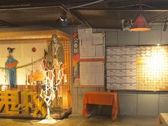 -长藤鬼校(龙翔店)