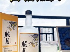-瓶子星球喝酒公司(九街店)