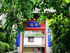 -国恩寺