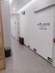 -和颜一美轻医美连锁
