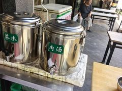 -老乌家特色小炒泡馍(大皮院店)