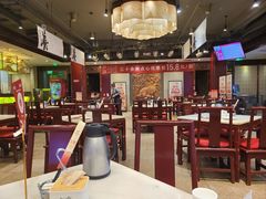 -金鼎轩(方庄天坛店)