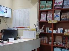 -艾贝尔宠物医院 ·内科全科(梁溪路店)