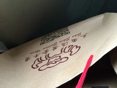 -帝戎(禾祥西路店)
