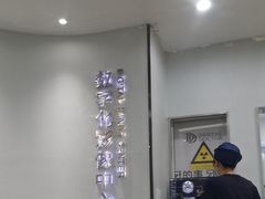 -牙博士口腔品牌连锁(杨浦店)