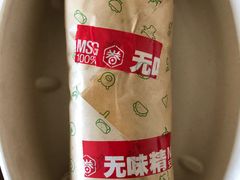 -特派卷·老北京烤鸭卷(合生汇购物中心店)