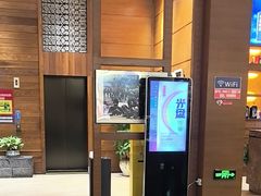 -黔蘑菇四季餐厅(观山湖店)