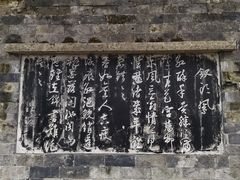 -小绍兴家宴·百年绍兴菜(鲁迅路店)