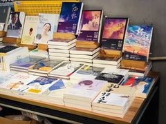 -文华书店(王家湾店)