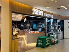 -上海纺织博物馆