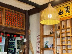 -富正毅三下锅·湘西韵味(天门山索道店)