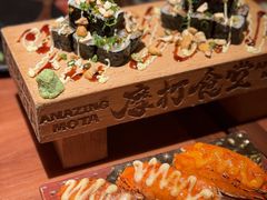 -摩打食堂(壹方中心店)