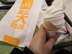 -麦当劳(无锡滨湖万达店)