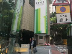 -铜锣湾如心酒店