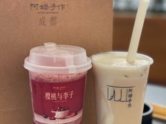 -阿嬷手作(成都万象城店)