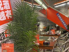 -神府路壹号·海鲜烧烤·砂锅粥·锅物(三坊七巷店)