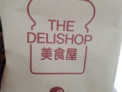 -白天鹅宾馆·美食屋