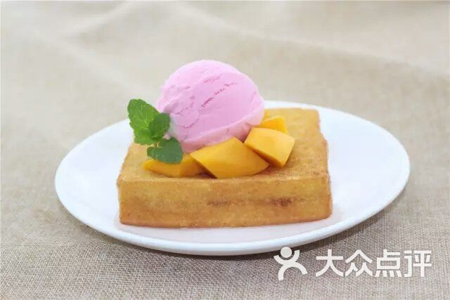 香忆港式餐饮休闲屋(富兴堡店)华夫冰淇淋图片 - 第2张