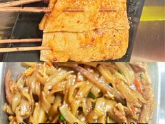 -酒里·宜州果酱烧烤(葛村店)