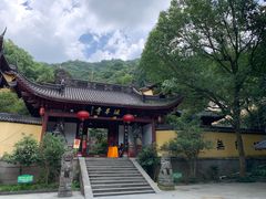 -北高峰