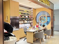 -海底捞火锅(铂澜大象城店)