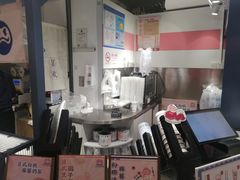 -和气桃桃(宏伊广场店)