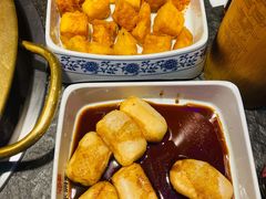 红糖糍粑-来涮蜀鲜货火锅串串香(菜市口店)