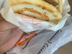 -袁记肉夹馍(北大街店)