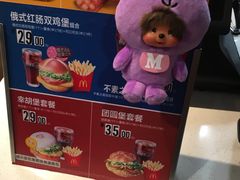 -麦当劳(静安寺店)