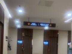 -瑞慈体检沈阳机构