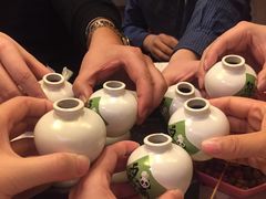 -耍酒馆(金沙店)