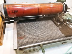 -陆汉斌打字机博物馆