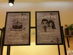 picture-莲意浓(新华店)