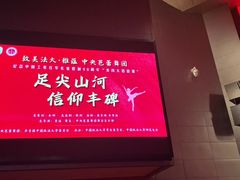 -中国政法大学(昌平校区)