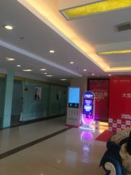 点击看大图 -青岛诺德医学美容医院