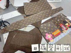 -猛犸手作·皮具·diy团建·礼品定制(新华路店)