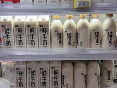 -好世界商业广场(北京国际中心店)