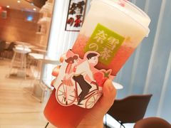 -奈雪的茶(skp店)