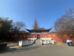 -冶父山国家森林公园