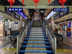 -融家广场(南山店)